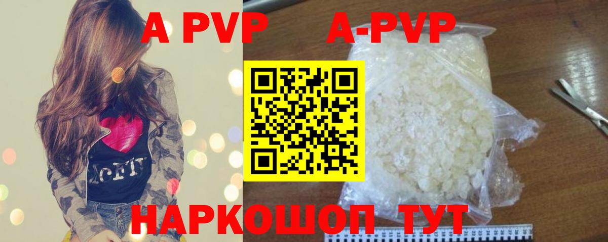  Cocaine Гудермес