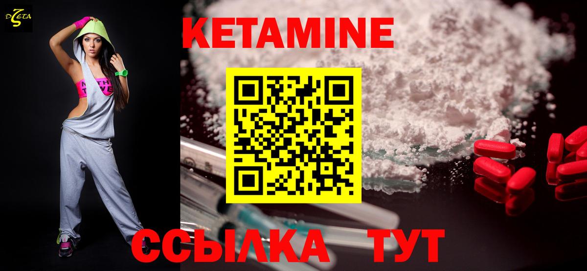 Гудермес  COCAIN  MDMA  Конопля  Меф кристаллы  Вход с VPN  ГАШ  Гашиш 