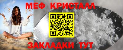 mdpv Балашиха