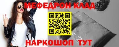 амфетамин Добрянка