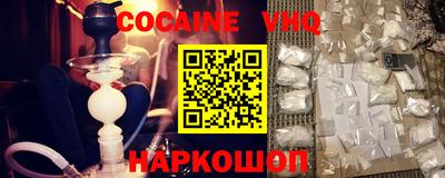 mdpv Балашиха