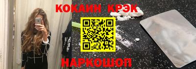 mdpv Балашиха