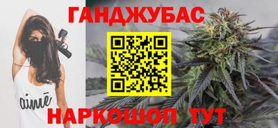 mdpv Балашиха
