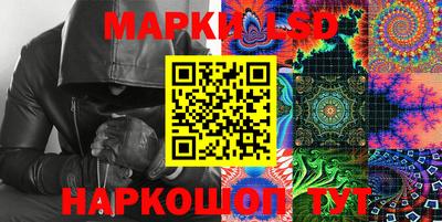 mdpv Балашиха