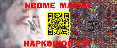 mdpv Балашиха