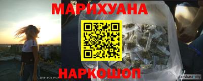 mdpv Балашиха