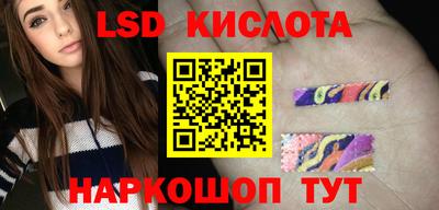 mdpv Балашиха