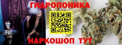 COCAINE Балахна