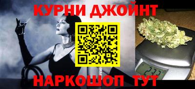 COCAINE Балахна