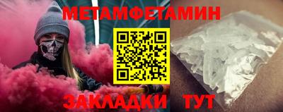 mdpv Балашиха