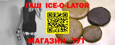 COCAINE Балахна