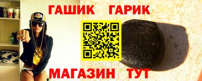 mdpv Балашиха