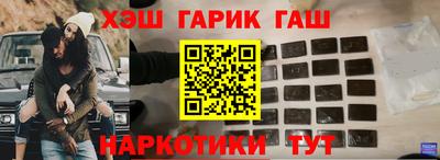 тгк Дмитров