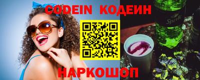 mdpv Балашиха