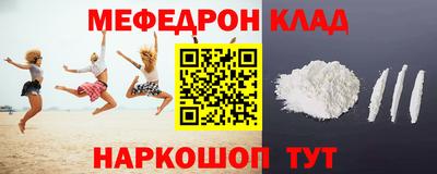 mdpv Балашиха