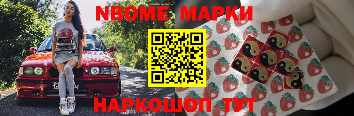 Гудермес  ЛСД экстази кислота  Вход с VPN 